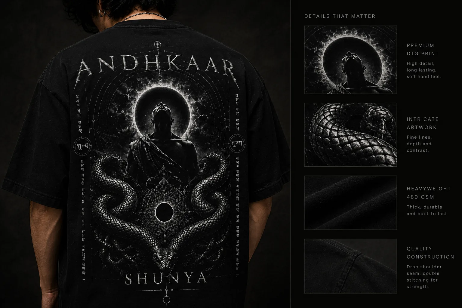 Shunya oversized tee — artwork close-up